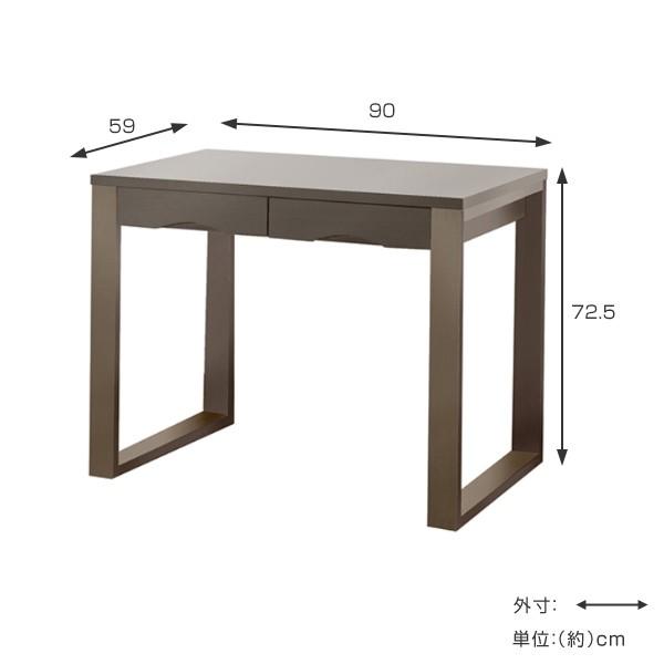 ワークデスク 学習机 幅90cm×奥行59cm タモデスク 引き出し付 （ 机