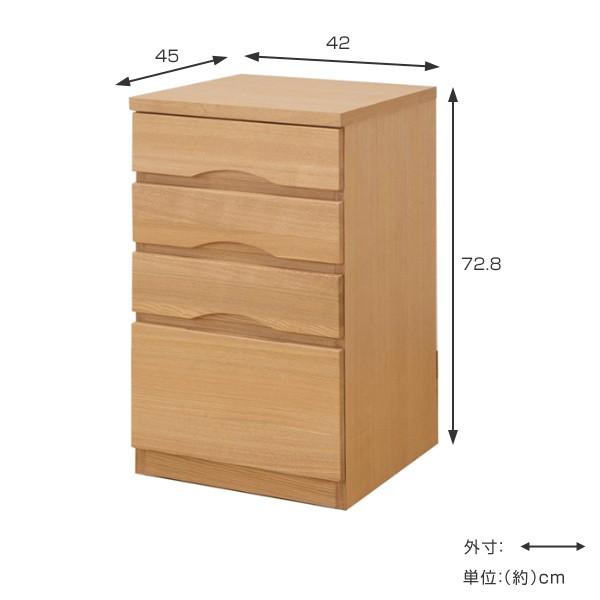 キャビネット 幅42×奥行45cm タモ 引き出し4段 ( ワゴン デスク キャビネット 幅42×奥行45cm タモ 引き出し4段 ( ワゴン デスク