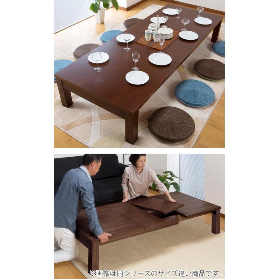 伸長テーブル 幅90cm〜120cm 3段階調整 折れ脚 リビングテーブル 木製