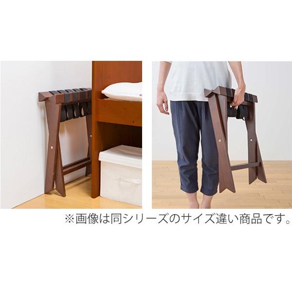 バゲージラック 幅80cm 折り畳み 荷物置き 木製 収納 ラック