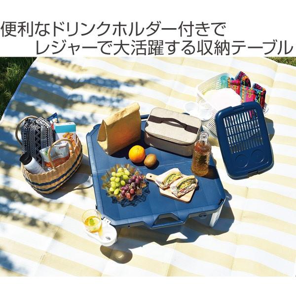 折りたたみ テーブル アウトドア ハンディーテーブル 63×63cm
