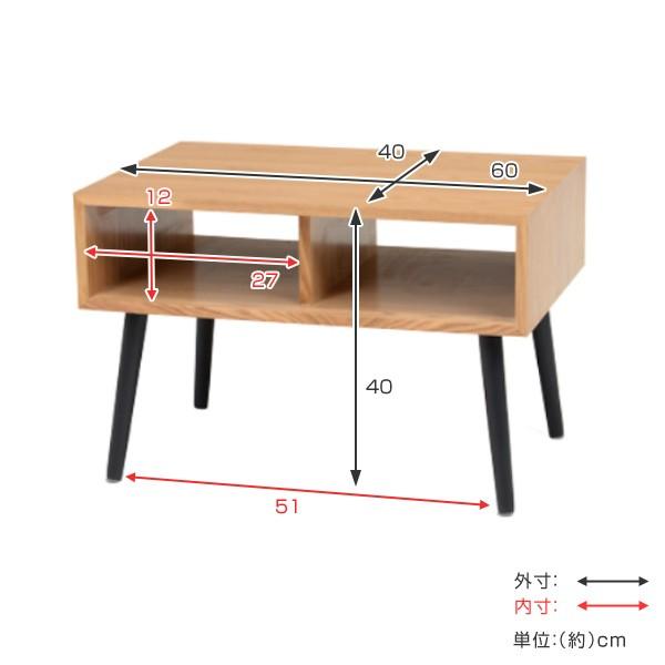 テーブル 幅60cm ローテーブル 長方形 木製 天然木 コンパクト テーブル 幅60cm ローテーブル 長方形 木製 天然木 コンパクト
