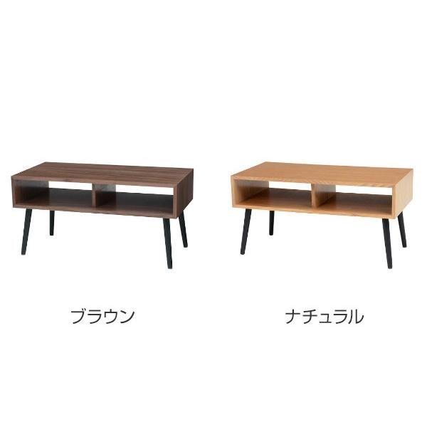 テーブル 幅80cm ローテーブル 長方形 木製 天然木 コンパクト テーブル 幅80cm ローテーブル 長方形 木製 天然木 コンパクト