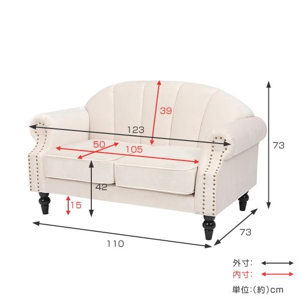 すがけいソファ　チェア　椅子　北欧カントリー　オシャレ　かわいい 楽天市場】オフィスチェア おしゃれ デスクチェア 可愛い ふわふわ