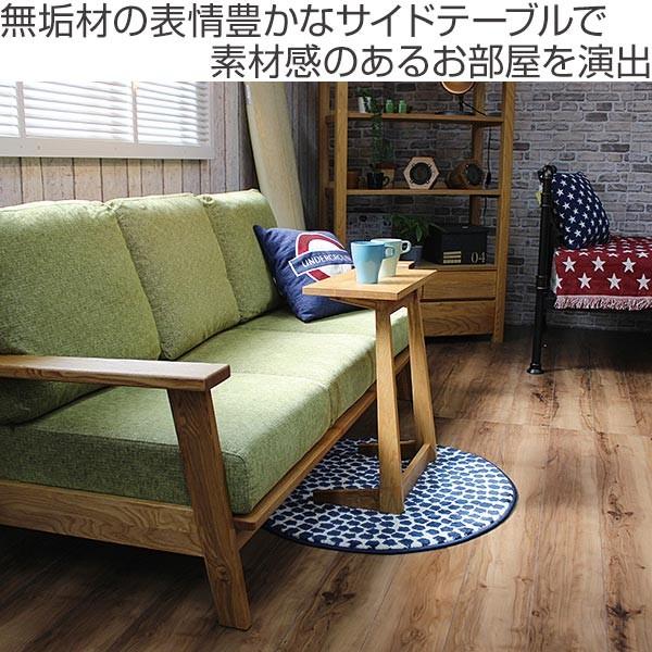 新品】Mangowood 木製サイドテーブル ナチュラルウッド 幅25cm 新品