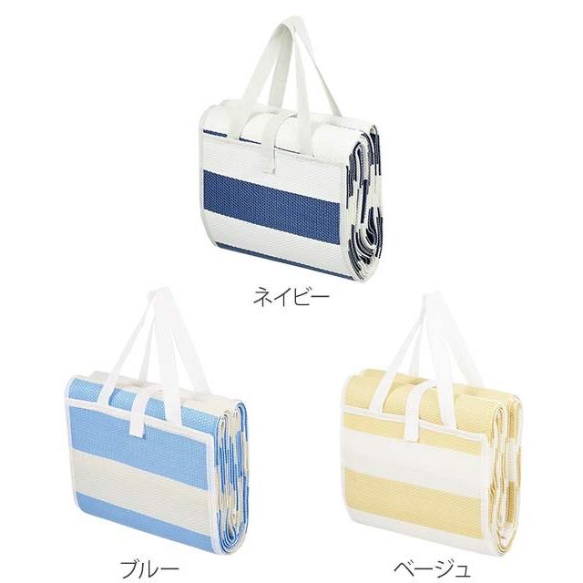 レジャーシート 180×180cm ピクジェネ （ シート ピクニックシート