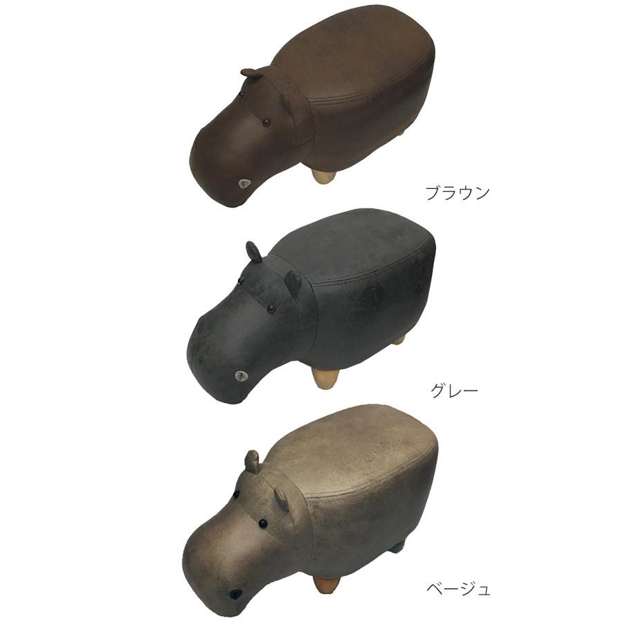 スツール かば Paul Jr. アニマルスツール 動物 椅子 キッズ スツール かば Paul Jr. アニマルスツール 動物 椅子 キッズ