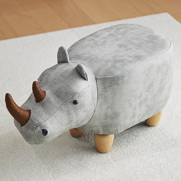 スツール サイ Rhino Jr. アニマルスツール 動物 椅子 キッズ
