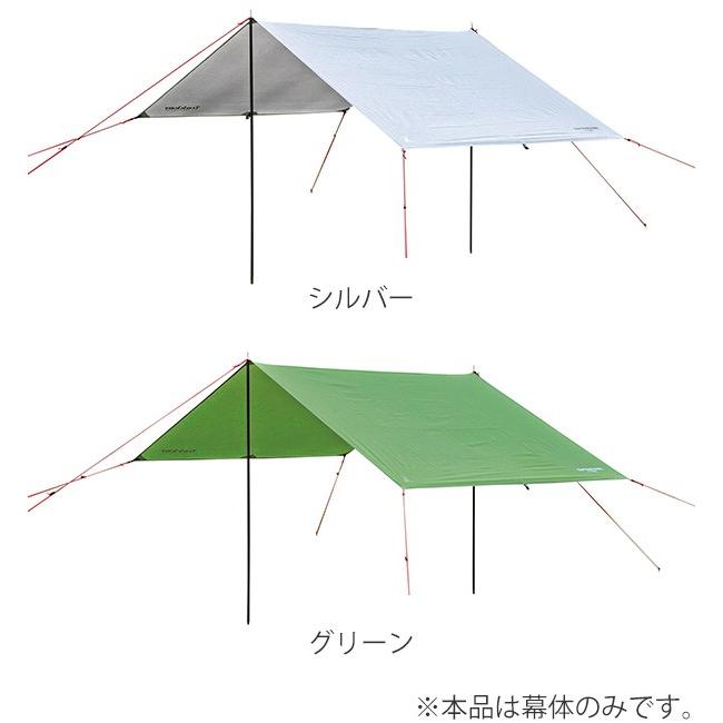 CAPTAIN STAG タープテント レクタタープのみ 長方形 290×180cm CAPTAIN STAG タープテント レクタタープのみ 長方形 290×180cm