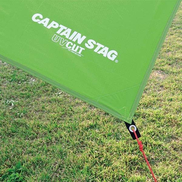 タープテント レクタタープセット 長方形 320×290cm UV キャプテンスタッグ CAPTAIN STAG （ CAPTAINSTAG アウトドア タープ テント UVカット ）｜livingut｜06