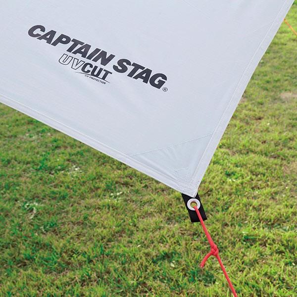 タープテント レクタタープセット 長方形 320×290cm UV キャプテンスタッグ CAPTAIN STAG （ CAPTAINSTAG アウトドア タープ テント UVカット ）｜livingut｜10