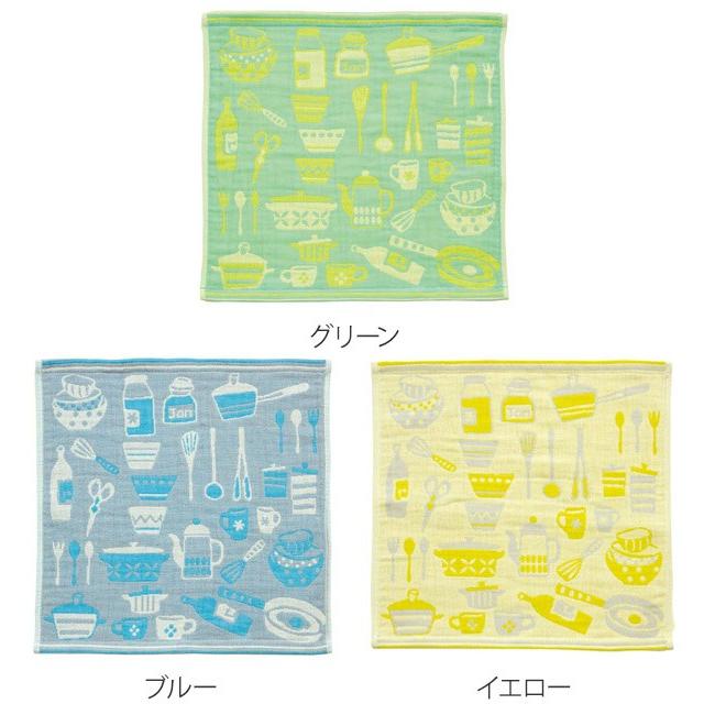 ふきん 抗菌 防臭 銀のふきん 3重ガーゼ キッチン （ 布巾 フキン