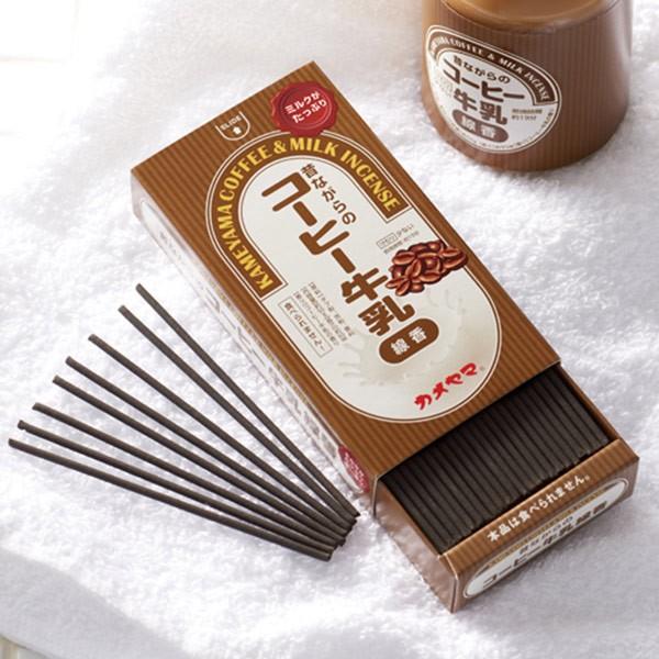 線香 コーヒー牛乳 ミニ寸線香 好物線香シリーズ （ お線香 香 仏壇 お
