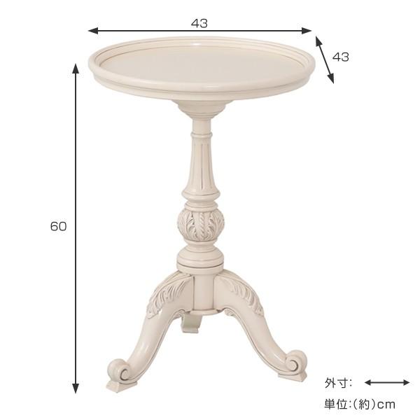 テーブル 高さ60cm ラウンドテーブル 天然木 マホガニー テーブル 高さ60cm ラウンドテーブル 天然木 マホガニー