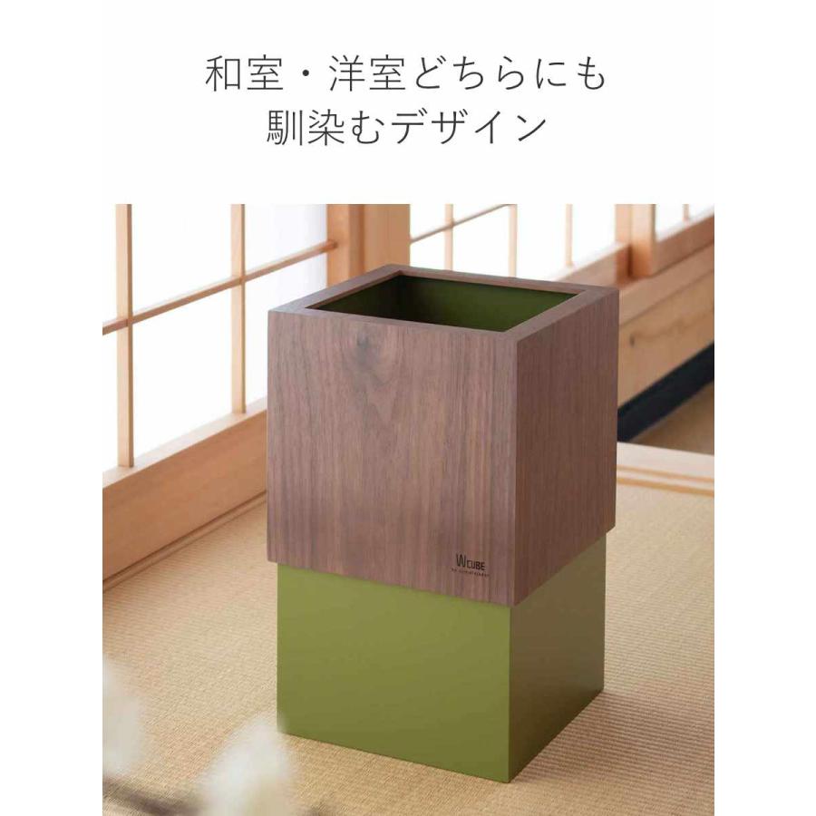 ヤマト工芸 ゴミ箱 木製 10L W CUBE ウォールナット ヤマト工芸 ゴミ箱 木製 10L W CUBE ウォールナット