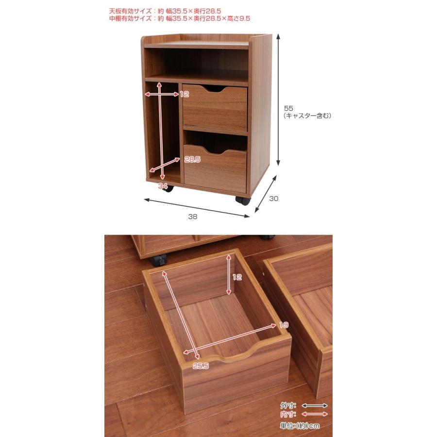 無印良品】木製ワゴン・サイドテーブル 廃盤品 引き出し付き