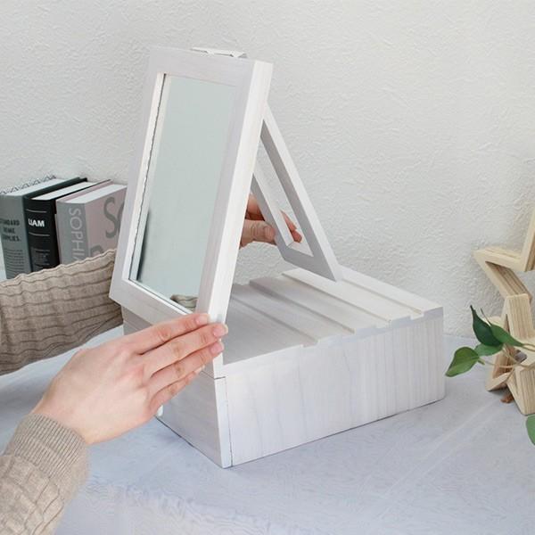 ドレッサー コンパクト 幅20cm 角度調整 ミラー コスメボックス コスメ