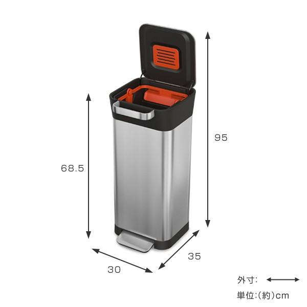 ゴミ箱 20L クラッシュボックス JosephJoseph ジョセフジョセフ ゴミ箱 20L クラッシュボックス JosephJoseph ジョセフジョセフ
