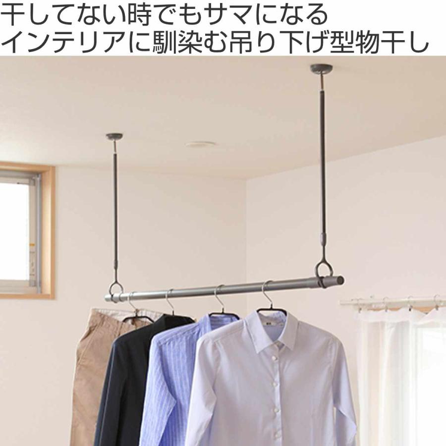 タカラ産業 室内物干し 物干し竿 吊り下げ型物干し ドライ タカラ産業 室内物干し 物干し竿 吊り下げ型物干し ドライ