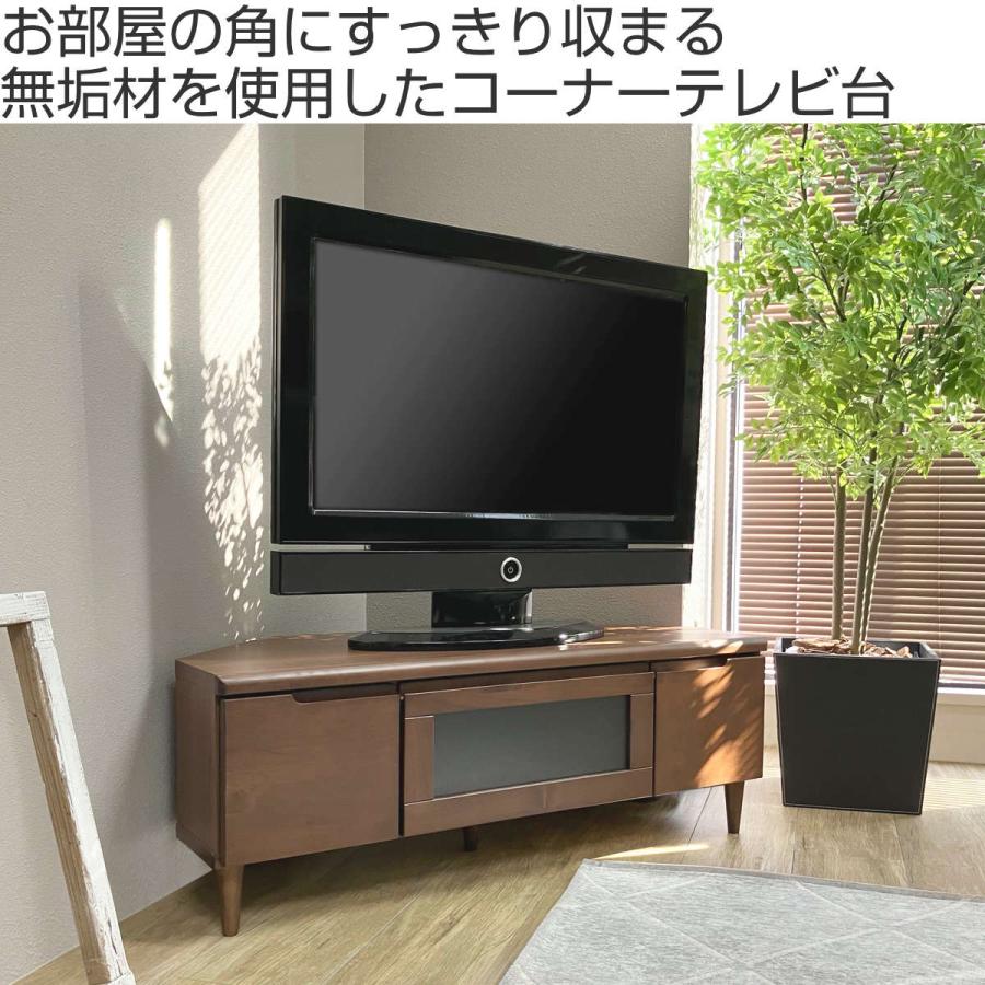 テレビ台 幅100.5cm コーナーボード ロータイプ フィン ( 開梱 テレビ台 幅100.5cm コーナーボード ロータイプ フィン ( 開梱