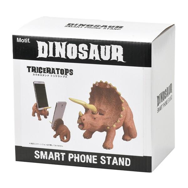 スマホスタンド トリケラトプス スマートフォンスタンド （ 携帯