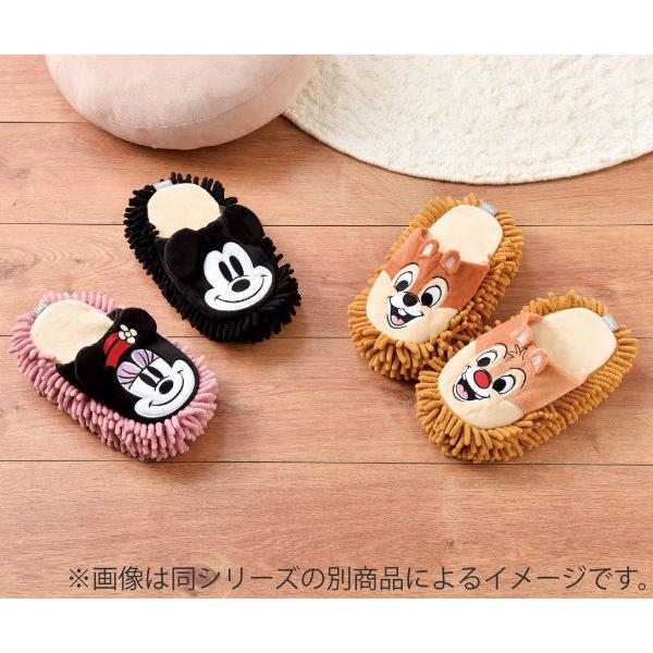 モップスリッパ 23〜26cm ディズニー チシャ猫 （ マイクロファイバー