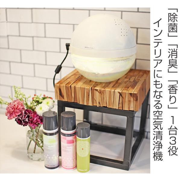 空気清浄機 マジックボール 本体のみ 除菌 消臭 香り （ ウィルス対策