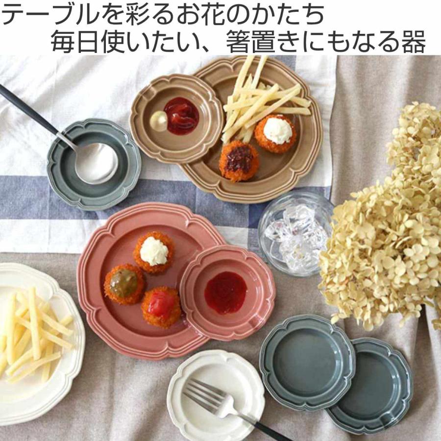 プレート 箸置き 10cm S Fam Plate ファムプレート 磁器 ( 食洗 プレート 箸置き 10cm S Fam Plate ファムプレート 磁器 ( 食洗