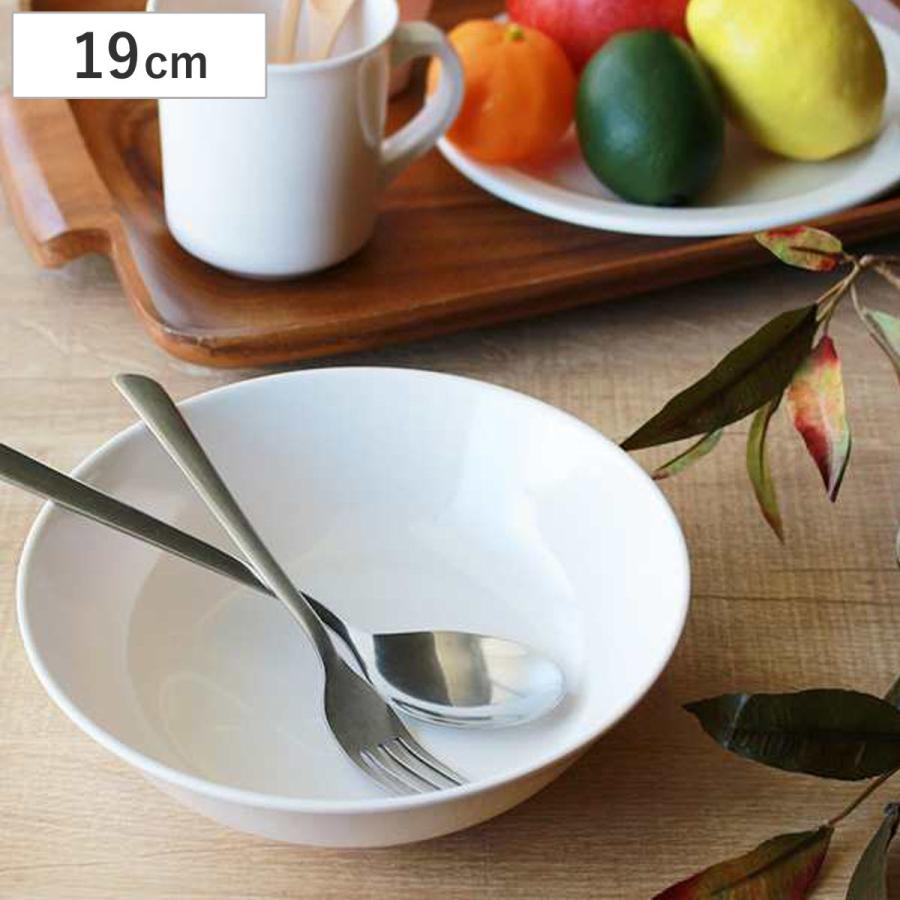 ボウル 19cm プラスチック 軽量 皿 食器 洋食器 （ 中鉢 白い食器