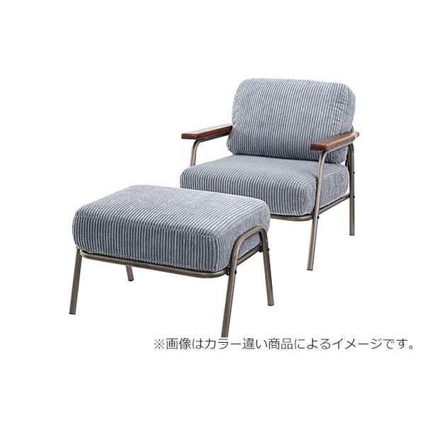 オットマン 高さ41cm デニム調 ファブリック 布張り 足置き