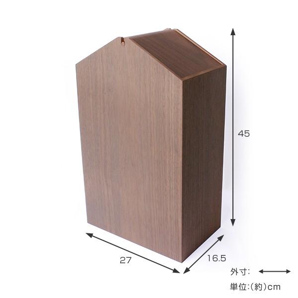 ゴミ箱 木製 スイング ふた付き ARROWS woodie W ヤマト工芸 yamato