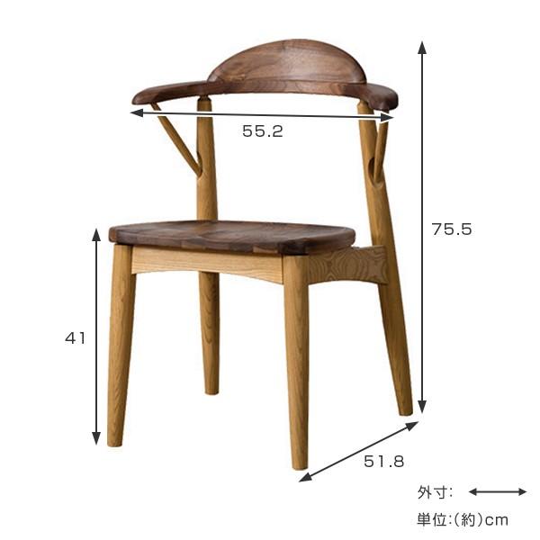一生紀（ISSEIKI） ダイニングチェア 椅子 ナチュラルデザイン 天然木