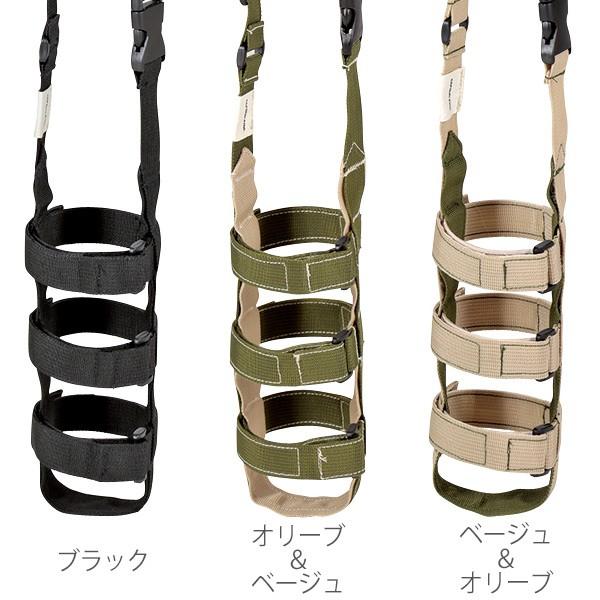 CAPTAIN STAG（キャプテンスタッグ） ショルダー紐 水筒 ボトル