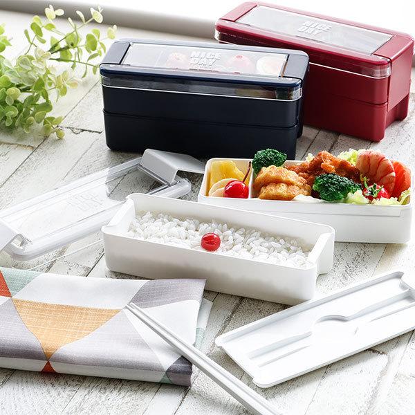 予約 お弁当箱 サーモス フレッシュランチボックス635ml DSA-604W