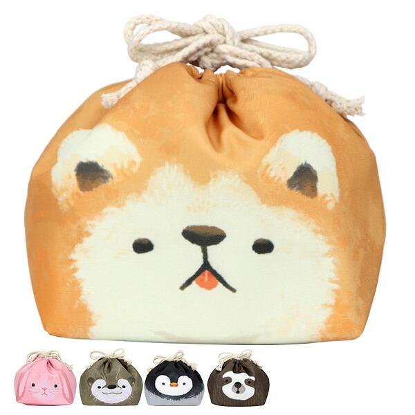 お弁当袋 保冷 おかおきんちゃく アニマル （ 巾着袋 動物 お弁当