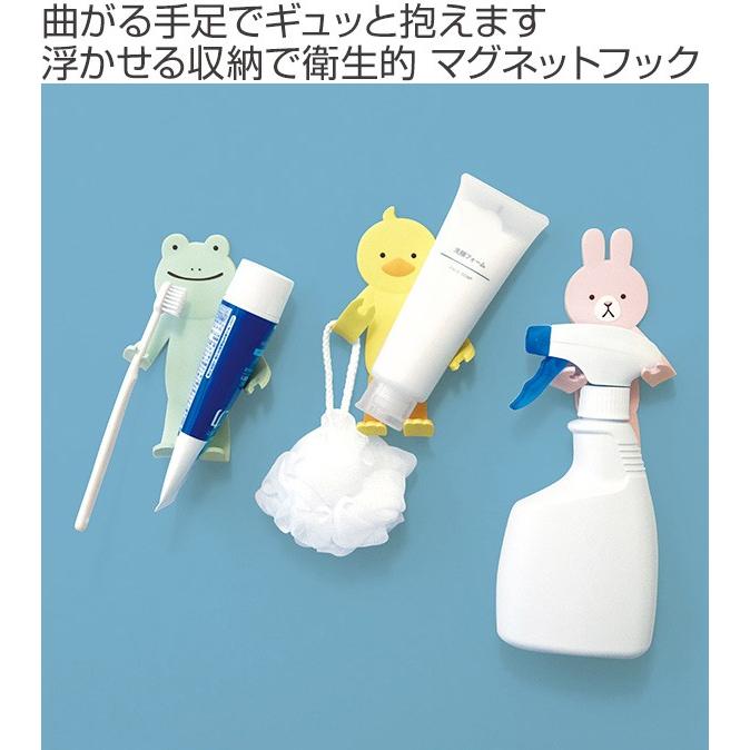 Sale 71 Off マグネットフック Maghug お風呂用マグネットフック マグネット フック お風呂 バス バスルームフック 磁石 歯ブラシ ホルダー Riosmauricio Com