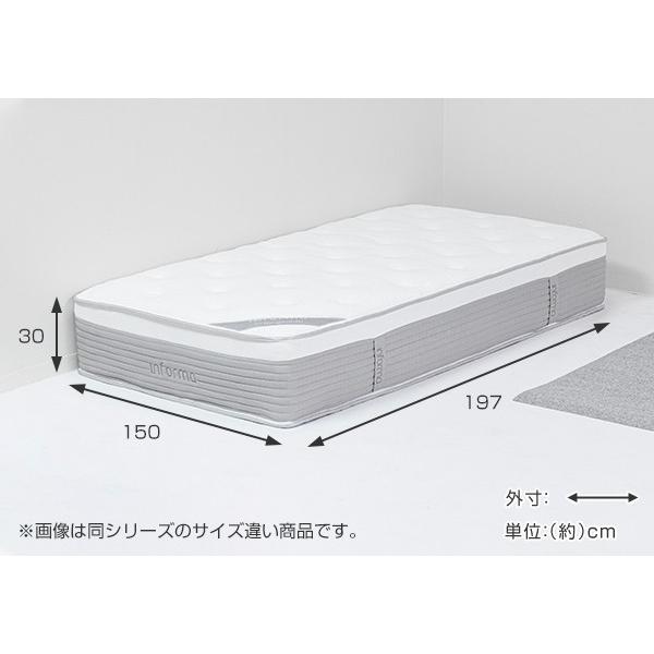 マットレス ワイドダブル 厚さ30cm 二重構造 ポケットコイル 耐圧分散