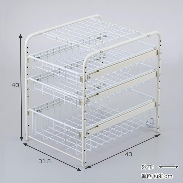 下村企販 シンク下収納 3段 キッチンラック 幅32cm ワイヤー製