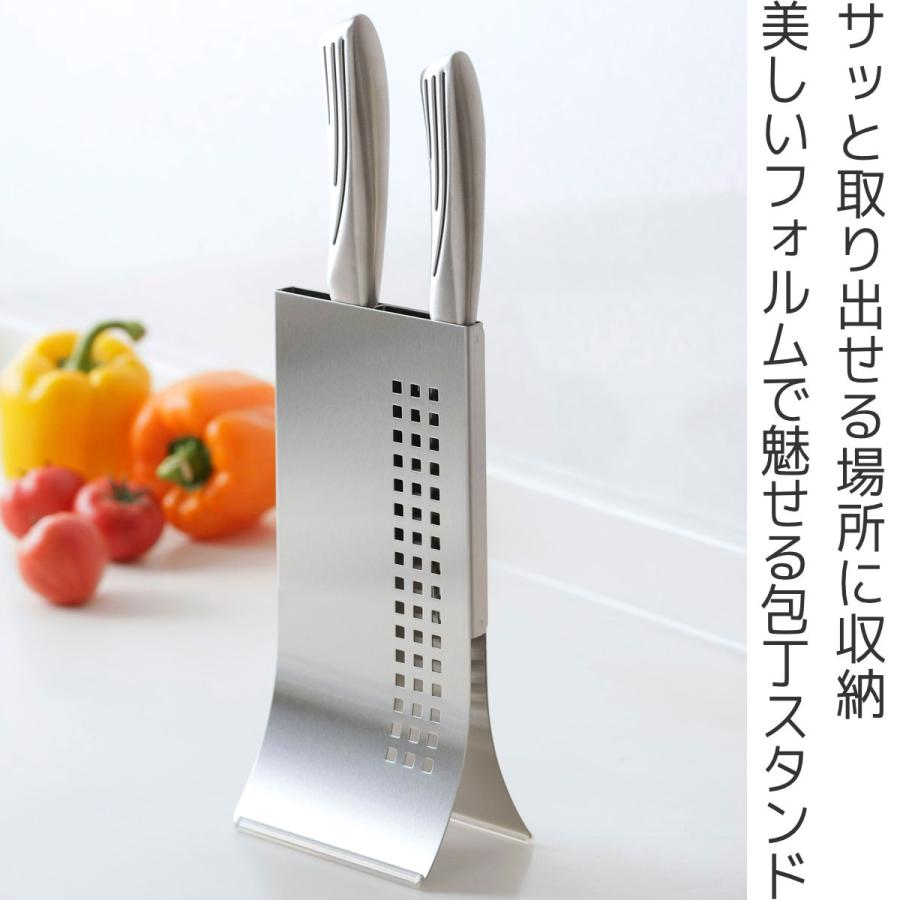 ステンレス 包丁スタンド おしゃれ マグネット 包丁スタンド ステンレス スチール 40cm マグネット包丁