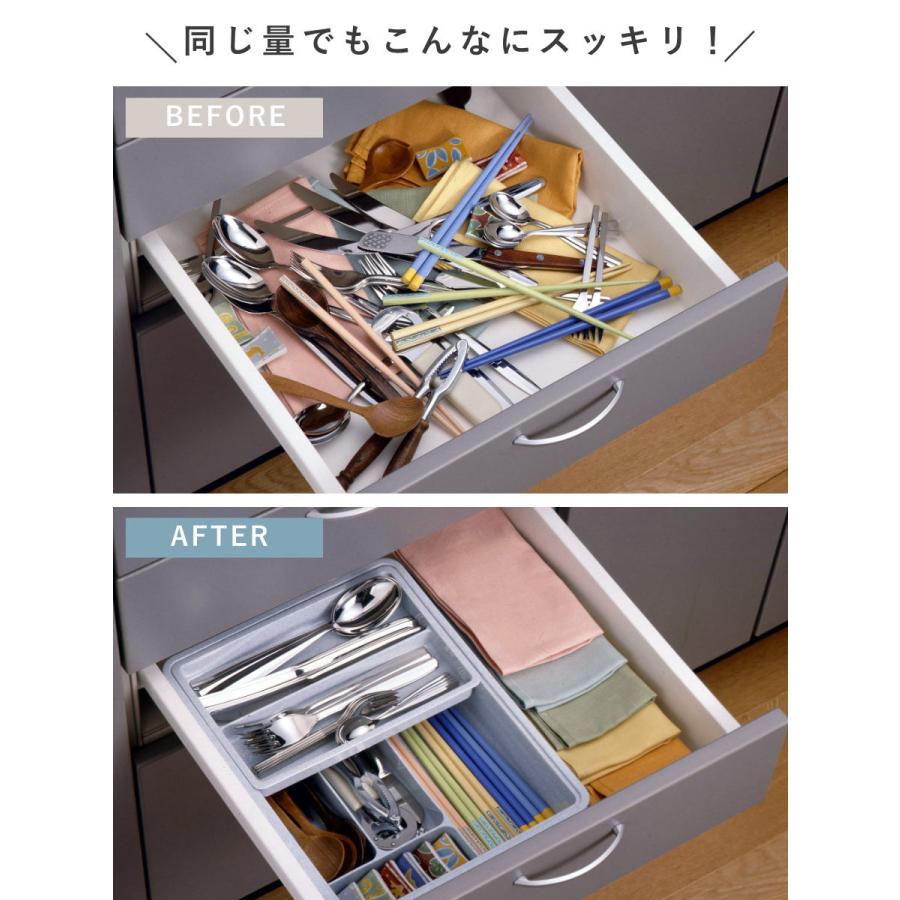 下村企販 カトラリーケース スライド式抗菌整理トレー グレー （ 抗菌