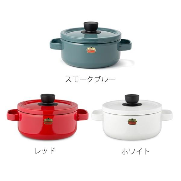 富士ホーロー キャセロール 両手鍋 ホーロー製 20cm Honey Ware 富士ホーロー キャセロール 両手鍋 ホーロー製 20cm Honey Ware