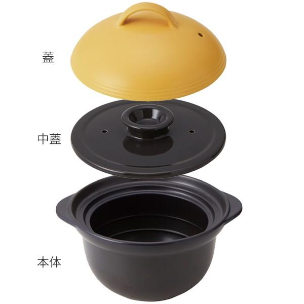 TAMAKI 土鍋 5minutes Cooker 5ミニッツクッカー セラミック製 TAMAKI 土鍋 5minutes Cooker 5ミニッツクッカー セラミック製
