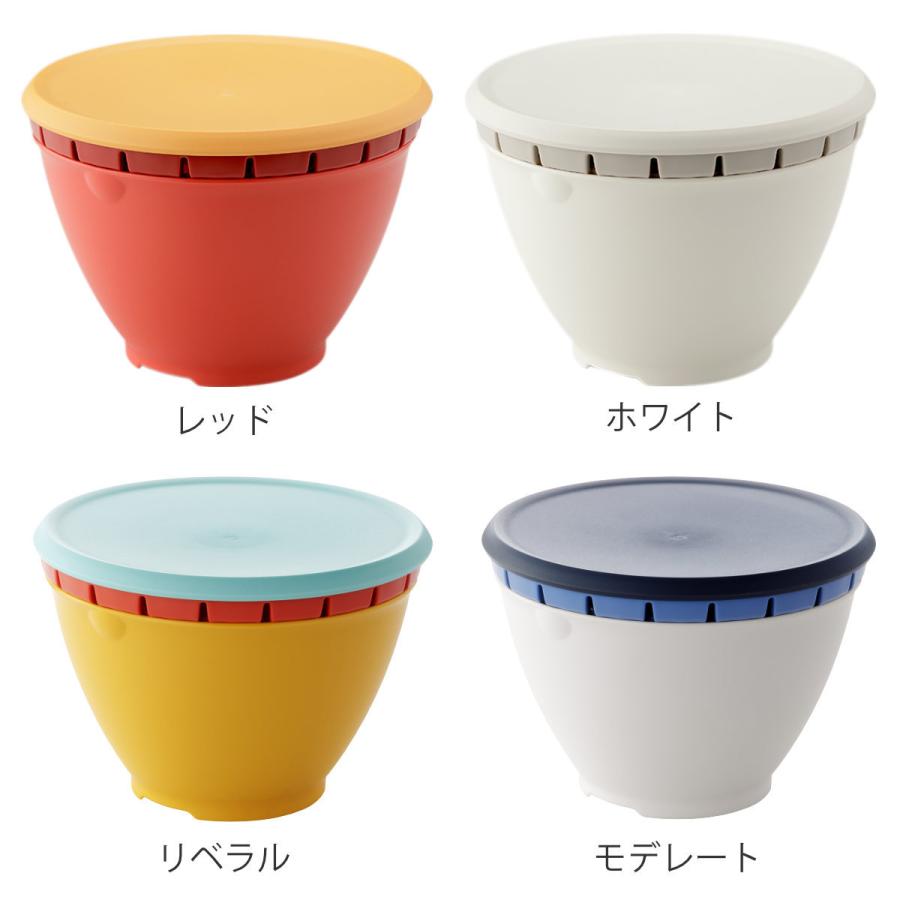 ザル・ボール 3点セット Lサイズ リベラリスタ ボールコランダーセット