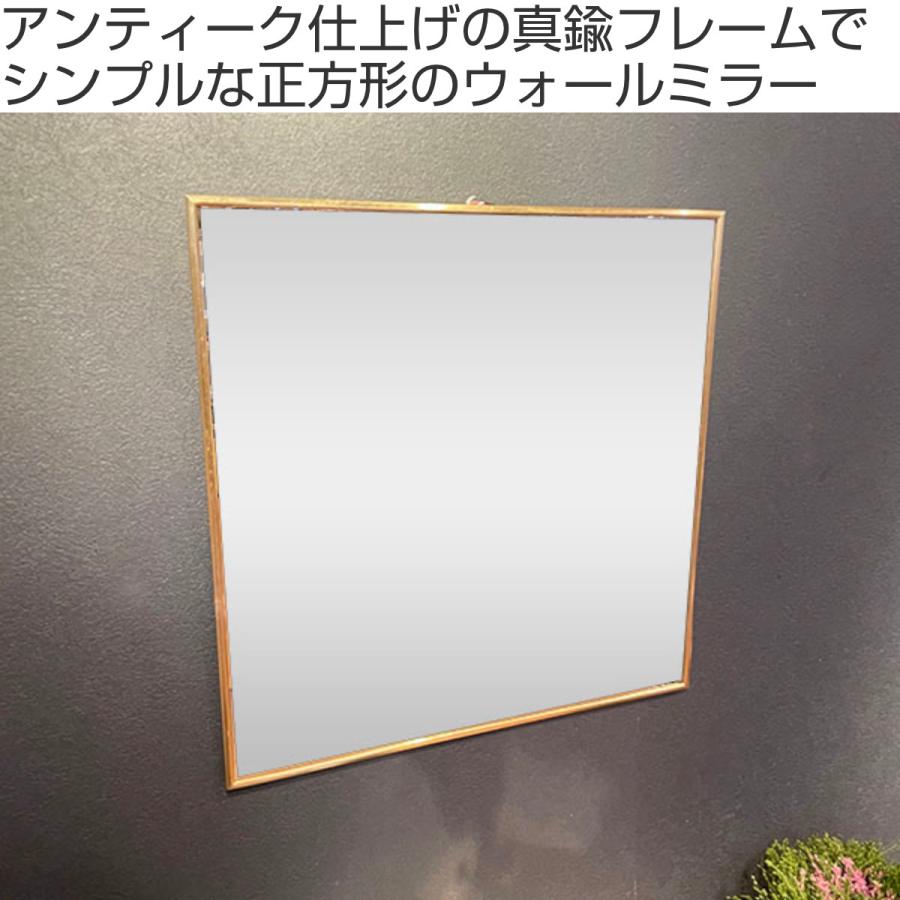 ウォールミラー 正方形 40cm アンティーク調 真鍮フレーム ウォールミラー 正方形 40cm アンティーク調 真鍮フレーム