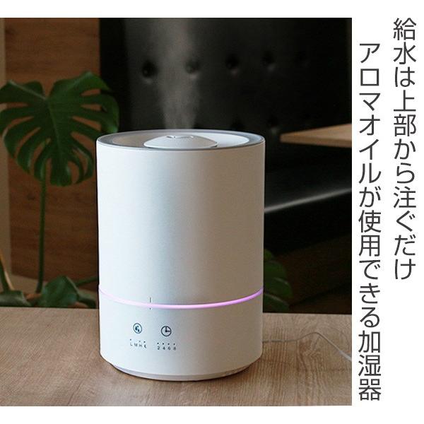 加湿器 上から給水 4L グリーンティーラボ 卓上 大容量 超音波 ミスト