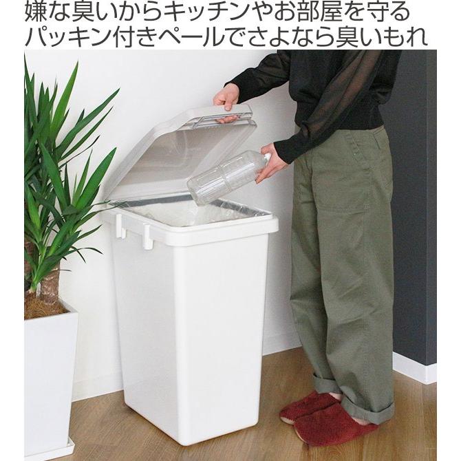 ゴミ箱 70l 防臭 パッキン ふた付き ロック機能 密閉 ごみ箱 臭わない フタ付き キッチン ダストボックス 生ゴミ おむつ 大容量 大型 リビングート Paypayモール店 通販 Paypayモール