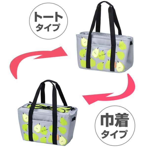 高木金属工業 エコバッグ 保冷機能付き 26L クールショッピングバッグ