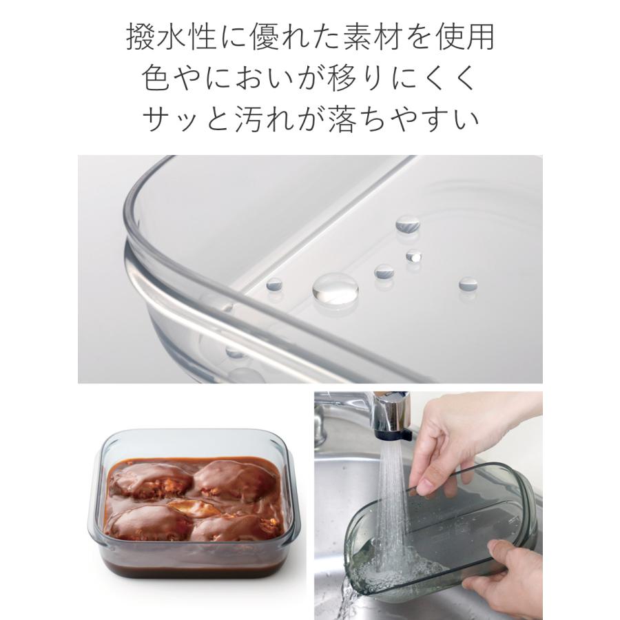 Like-it 保存容器 520ml 調理ができる保存容器 Mサイズ （ 日本製 密閉
