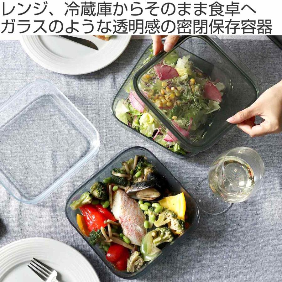 保存容器 1.2L 調理ができる保存容器 Lサイズ （ 日本製 密閉 プラスチック 電子レンジ対応 食洗機対応 電子レンジ調理器 保存 容器 調味料容器 キャニスター ）｜livingut｜05