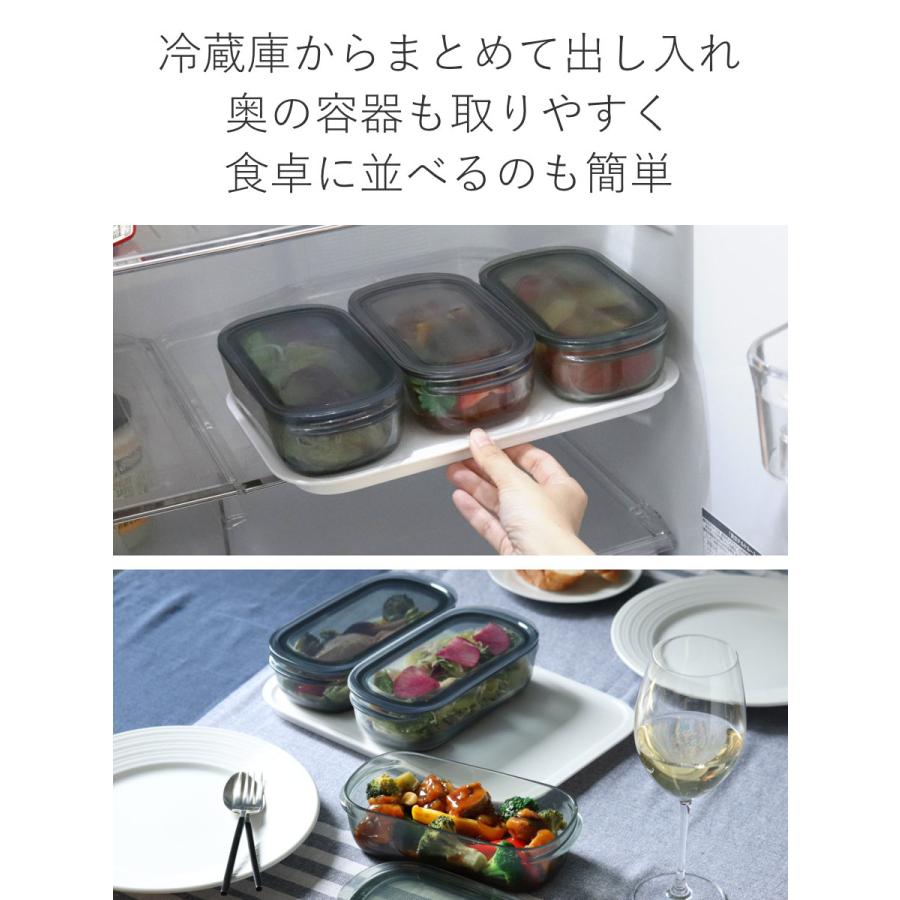 Like-it（ライクイット） 保存容器 520ml 調理ができる保存容器 収納